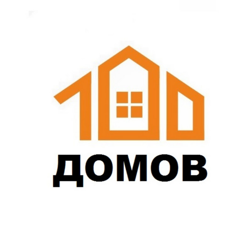 100 Домов Logo