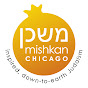 Mishkan Chicago logo
