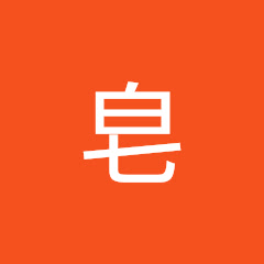 肥皂アイコン画像