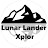 Lunar Lander Xplor