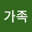 @이산가족-c9v