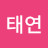 @김태연-r5d