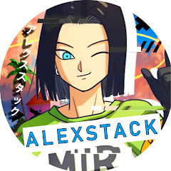Логотип каналу AlexStack