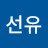 @손선유-u7l