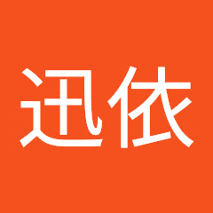 朱迅依アイコン画像