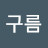 @user-oy2dt5xl2v