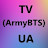 TV_ArmyBTS_UA