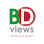BD Views infotainment