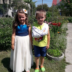 Дитячі Розваги