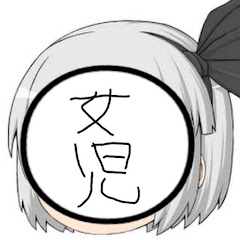 ごぞくCHUNITHM