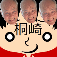 桐崎栄二.きりざきえいじ profile image