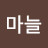 @user-wl4gc9ih8q