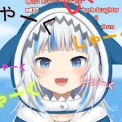 ぐら抜き日本語訳チャンネル