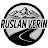Ruslan Verin — Велопутешествия