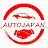 AUTOJAPAN Автомобили из Японии