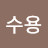 @하늘처럼바람처럼