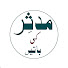 MoCIF7htCls-channel-avatar-mudassir ki batain