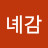 @하리옴