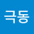 @user-bh4of1ow6i