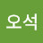 @5suk2555