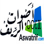 Aswat Rif