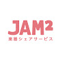JAM2チャンネル logo