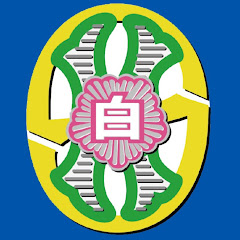 建国高校チャンネルアイコン画像