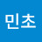 @namail0924