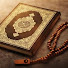 uEeqI8BgPyE-channel-avatar-قناة القرآن الكريم