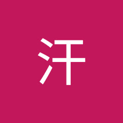 洛汗アイコン画像