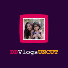 DD Vlogs UNCUT channel logo