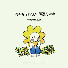 채널썸네일