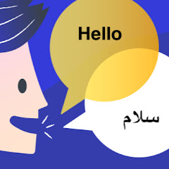 PTE and CCL for Persian speakers