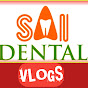 Sai dental vlogs logo
