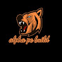 Alpha Pc build logo
