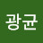 @이광균-c3v