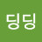 @user-yv4eu1hq8w