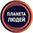 GXK64MYCYh4-channel-avatar-Планета людей