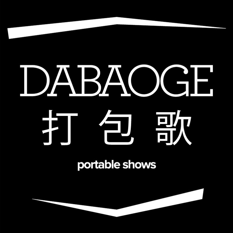 DaBaoGe Shows icon