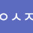 @user-yo8nw5fd3m