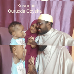 Quruxda Qoyska2 net worth
