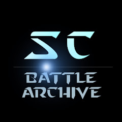 StarCraft Battle Archive Avatar