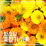 A6A6uge5CIU-channel-avatar-화소담