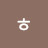 @사랑감사평화