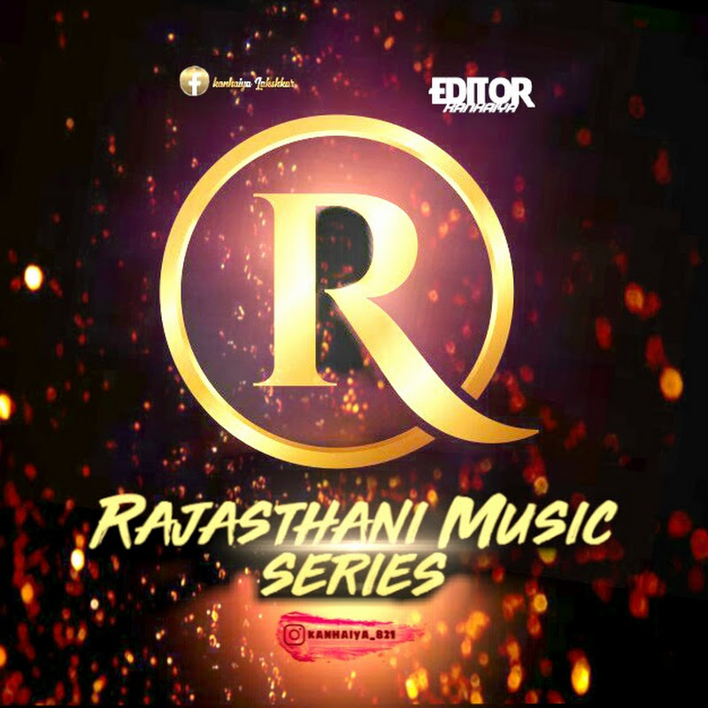 Rajasthani Music Series