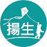 DPEZzbtR8bk-channel-avatar-揚生慈善基金會_Yang Sheng Foundation