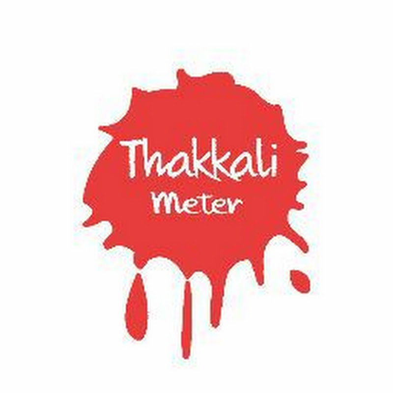 Thakkali Meter
