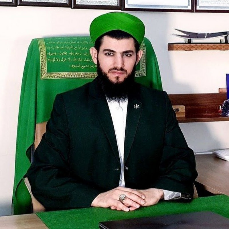 Channel Avatar