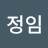 @이정임-k4l