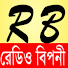 R41qov8sX_Y-channel-avatar-Radio Biponi Gojol